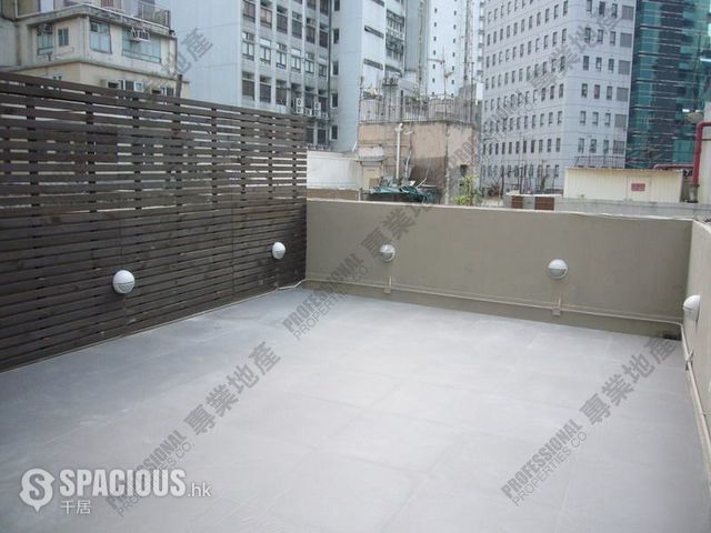 Sheung Wan - 8-10, Mercer Street 01