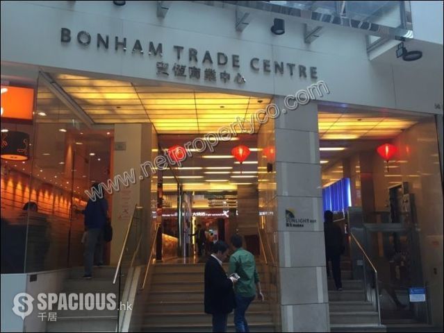 Sheung Wan - Strand 50 01