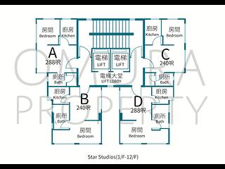 灣仔 - Star Studios II 24