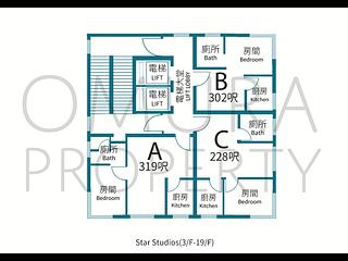 灣仔 - Star Studios II 25