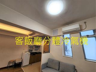 Wan Chai - 25, Swatow Street 07