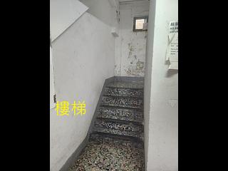 灣仔 - 汕頭街25號 08