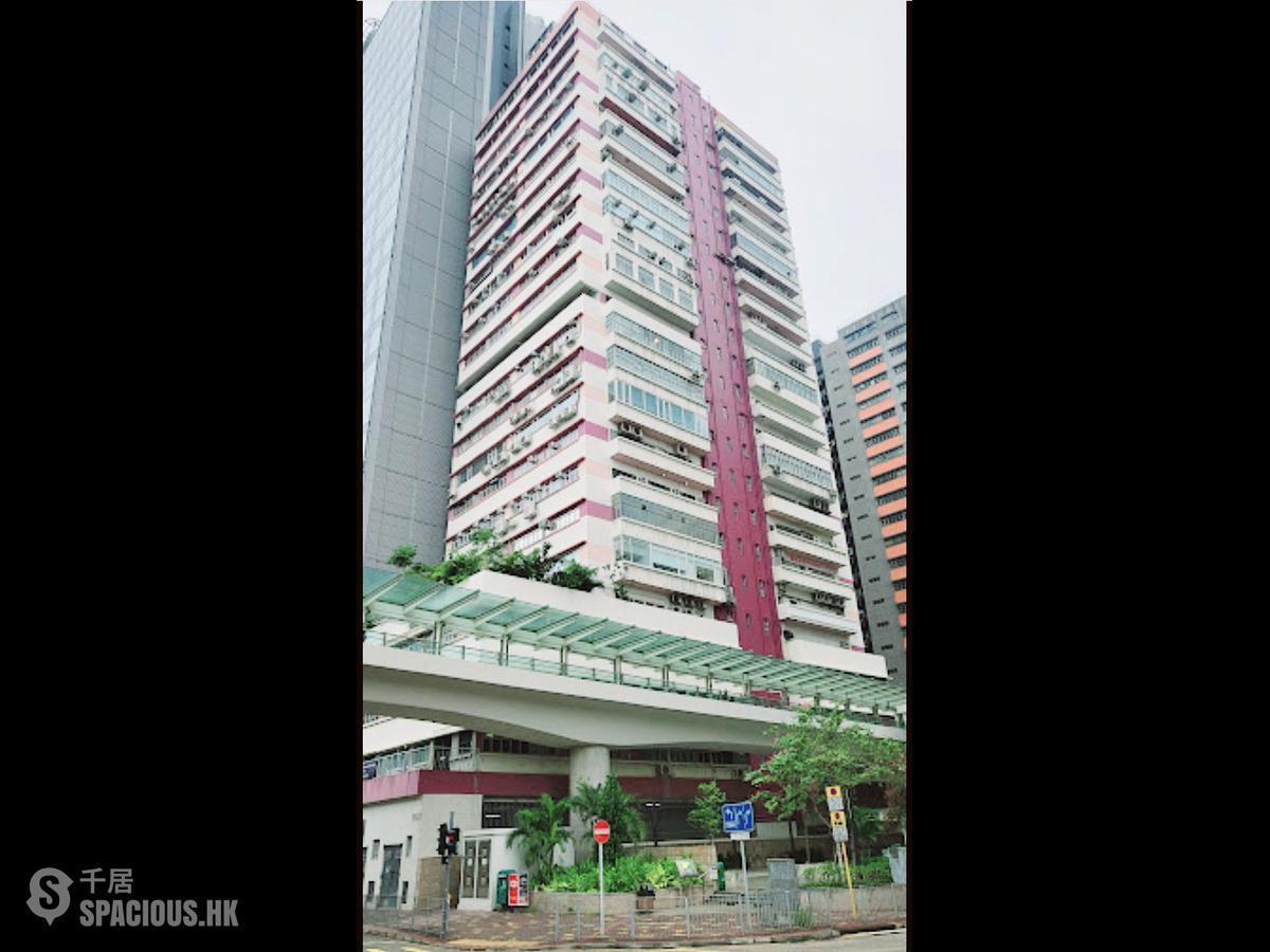 香港仔 - 贵宝工业大厦 01