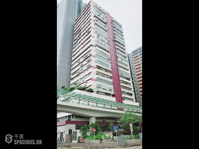 Aberdeen - Kwai Bo Industrial Building 01