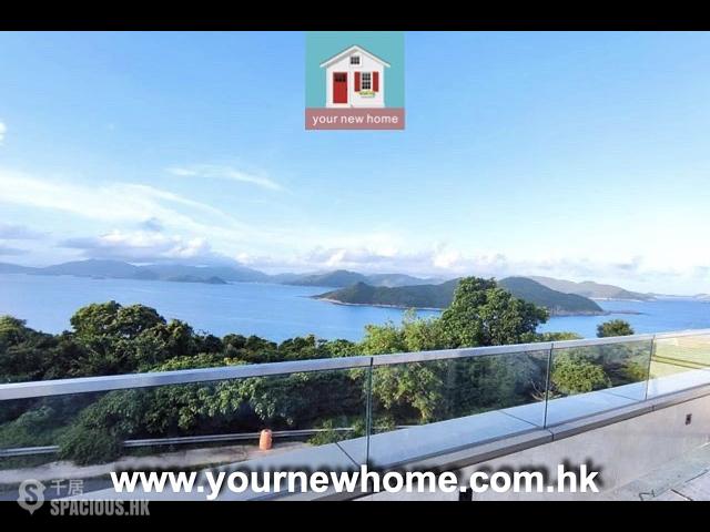 Clear Water Bay - 33, Hang Hau Wing Lung Road 01