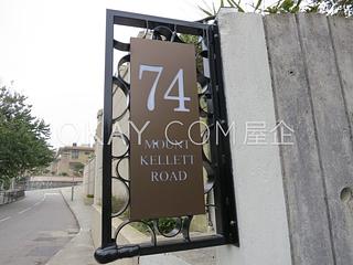 山顶 - Kellett House 24