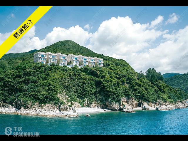 Stanley - 45 Tai Tam Road 01
