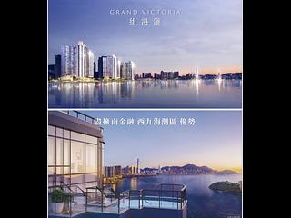 Cheung Sha Wan - Grand Victoria 14