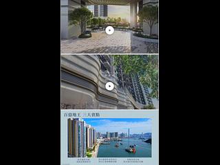 Cheung Sha Wan - Grand Victoria 15