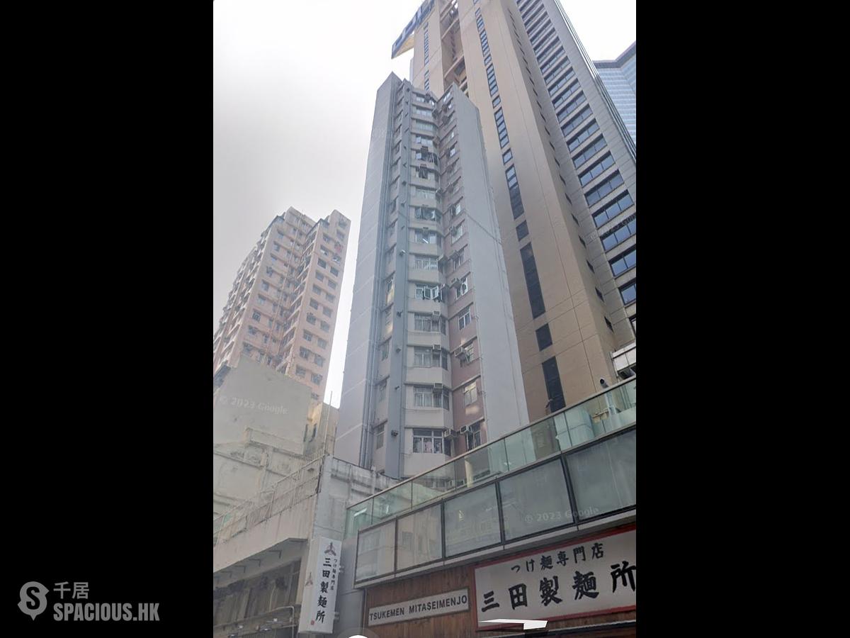 Causeway Bay - Giok San Building 01