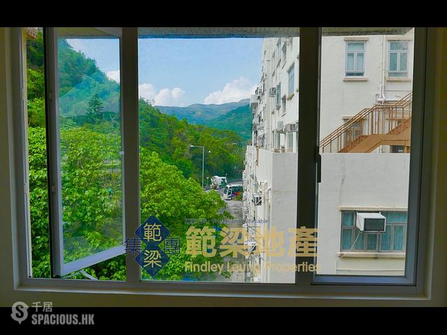 Mui Wo - Grandview Mansion (Building) 01