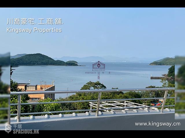 Sai Kung - Hoi Ha 01