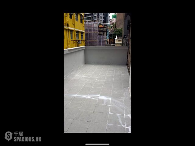 Wan Chai - 13-15, Kat On Street 01