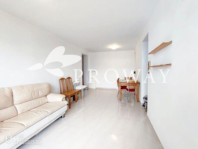 Chai Wan - Neptune Terrace Block 3 01