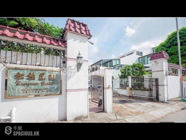 Sha Tin - Evergreen Garden 01