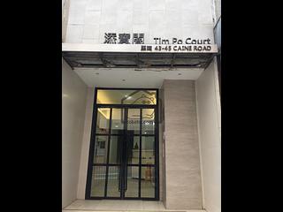 Central - Tim Po Court Phase 2 10