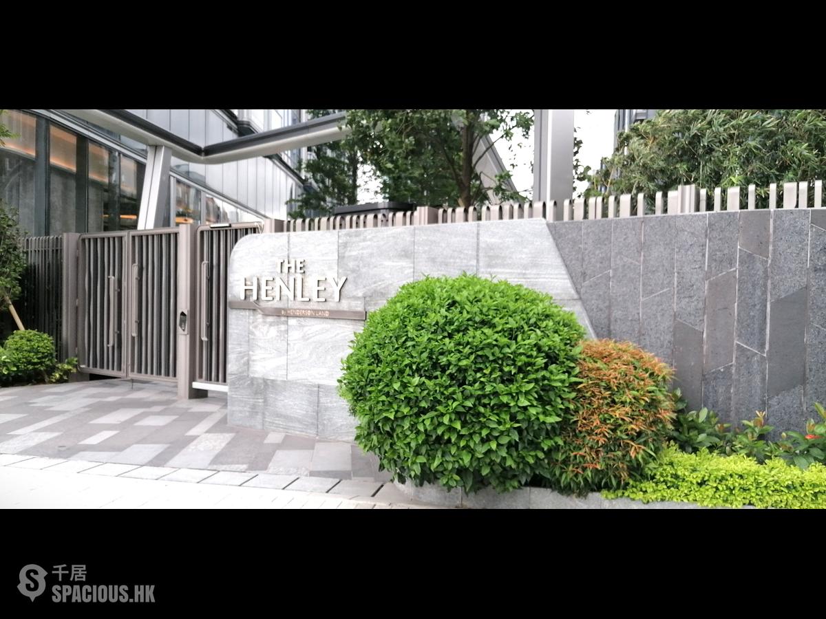啟德 - The Henley 3期 The Henley III 01