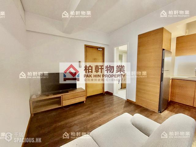 Quarry Bay - Sea View Building Block 31-43, Hoi Wan Street 01