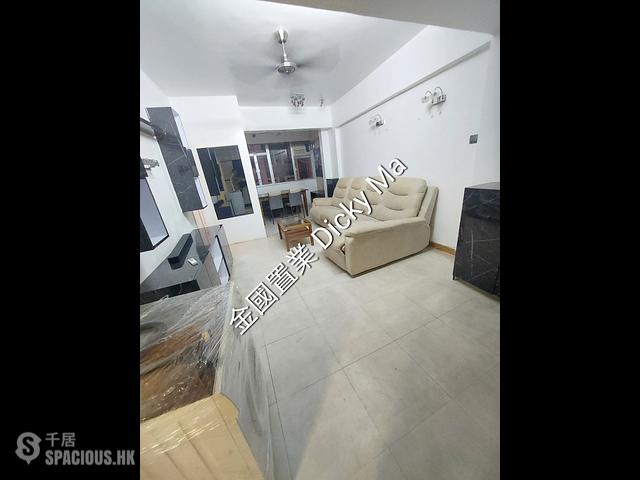 Tsim Sha Tsui - Beauty Mansion 01