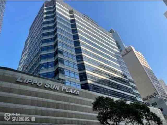 Tsim Sha Tsui - Lippo Sun Plaza 01