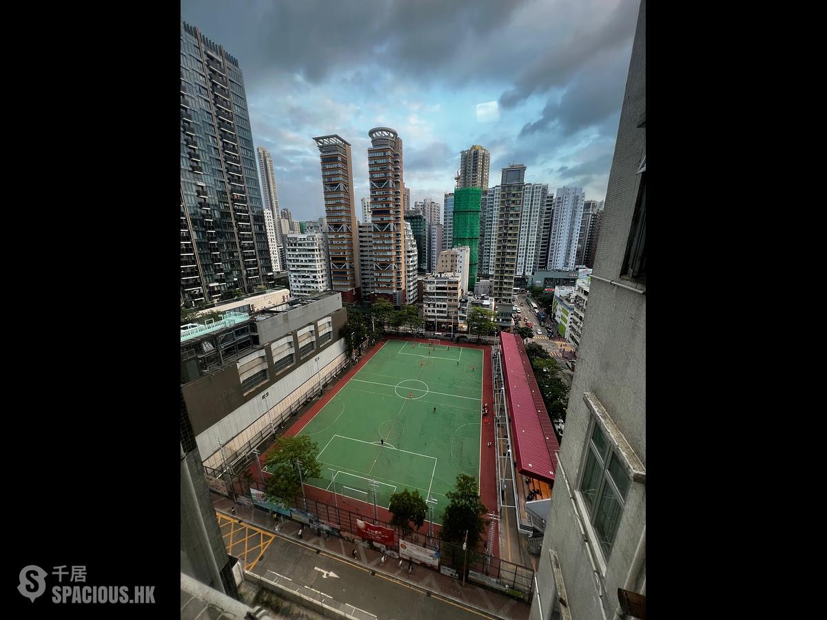 Mong Kok - Tak Bo Building 01