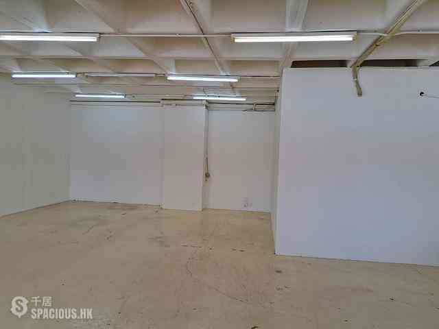Shau Kei Wan - Hop Lung Factory Building 01