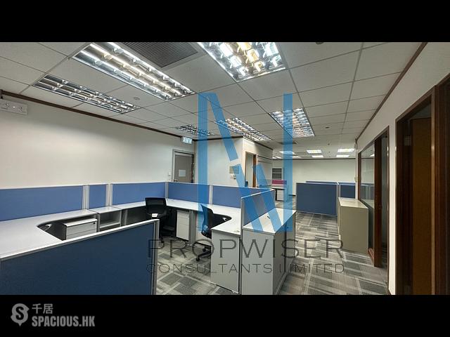 Tsim Sha Tsui East - New East Ocean Centre 01