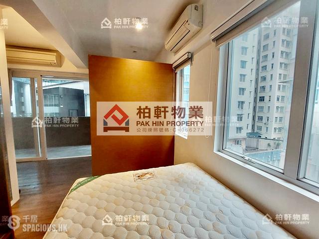 Quarry Bay - Sea View Building Block 31-43, Hoi Wan Street 01