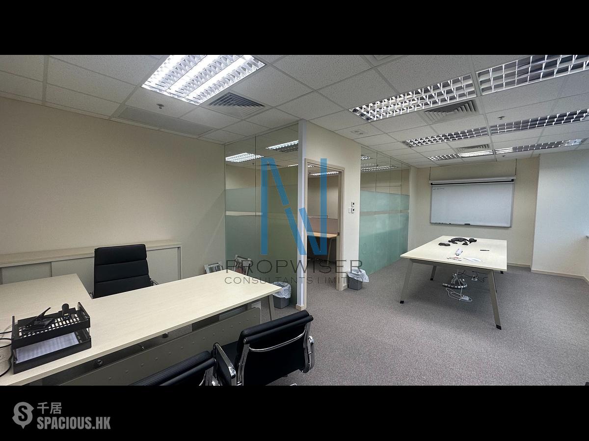 Ocean Centre Offices for Lease in Tsim Sha Tsui / Jordan