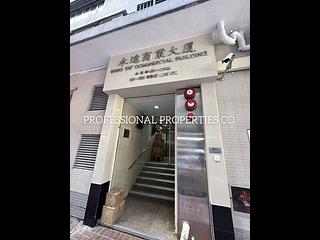 Sheung Wan - Wing Tat Commercial Building 05