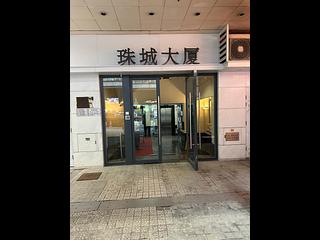 Causeway Bay - Pearl City Mansion Block B 10