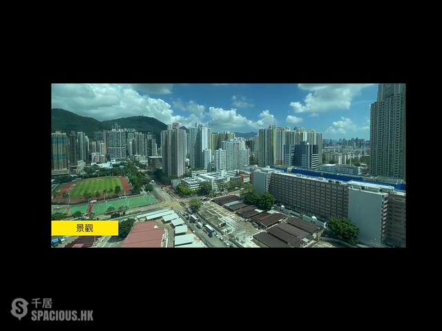 Cheung Sha Wan - The Pacifica Phase 1 Tower 5 01