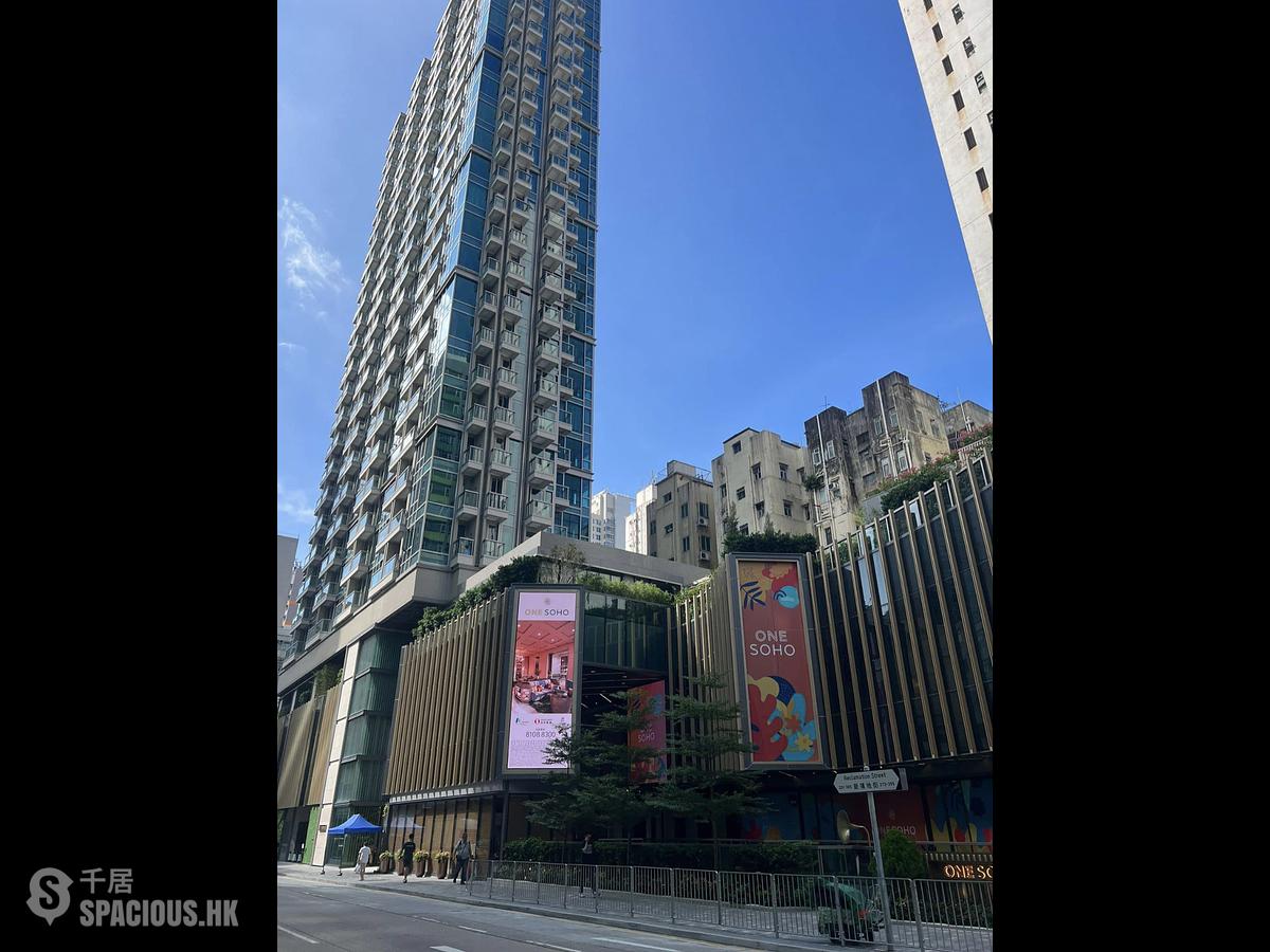 Mong Kok - One Soho 01