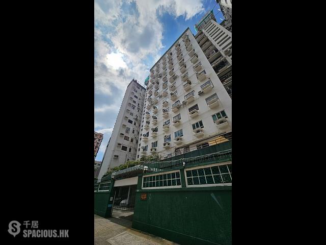 Ho Man Tin - Oriental Gardens Block D 01
