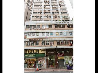 Sheung Wan - Central House 13