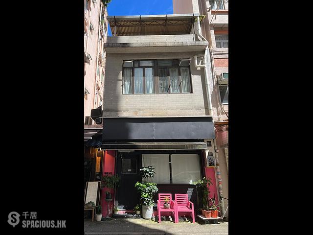 Causeway Bay - 10, School Street 01
