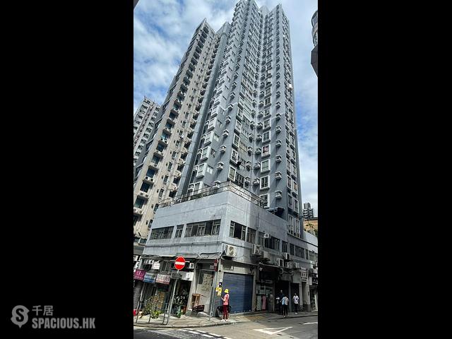 西营盘 - 顺泰大厦 01
