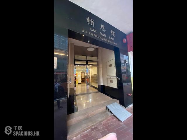 Sheung Wan - Lai Yan Lau 01