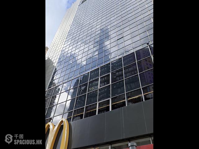 Causeway Bay - Mcdonald's Building 01