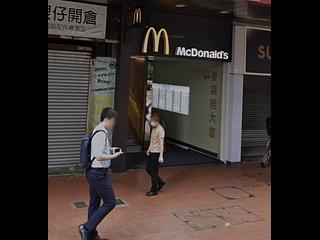 Causeway Bay - Mcdonald's Building 02