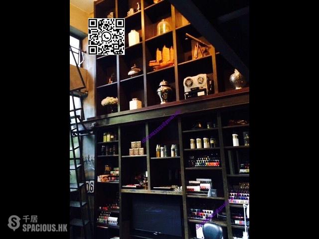 Poho - 普庆大厦 01