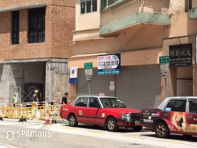 Tai Hang - Ming Sun Building 01