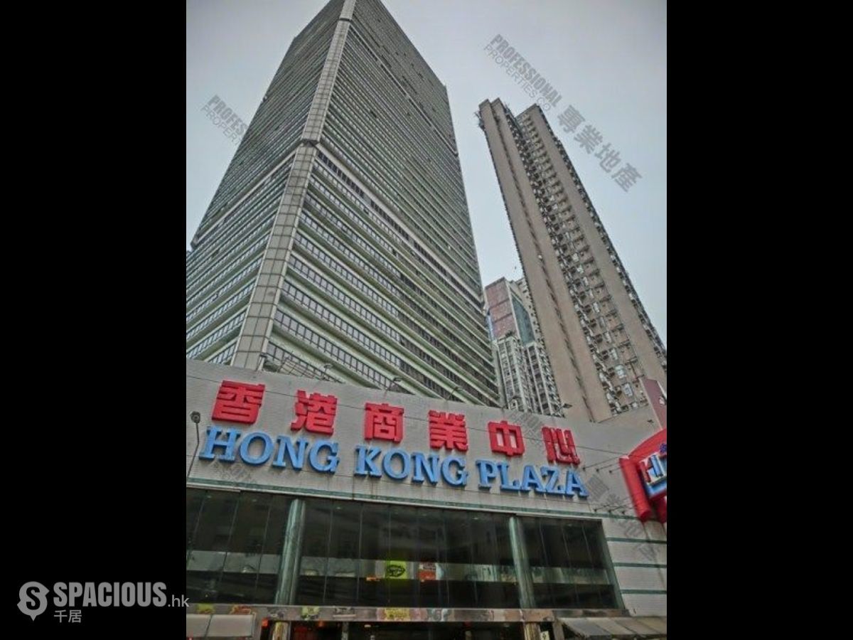 石塘咀 - 香港商业中心 01