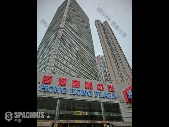 石塘咀 - 香港商業中心 01