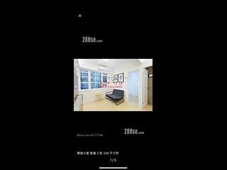 Wan Chai - Jet Foil Mansion 03