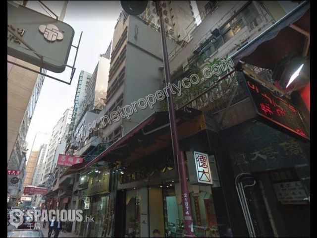 Sheung Wan - 199, Wing Lok Street 01
