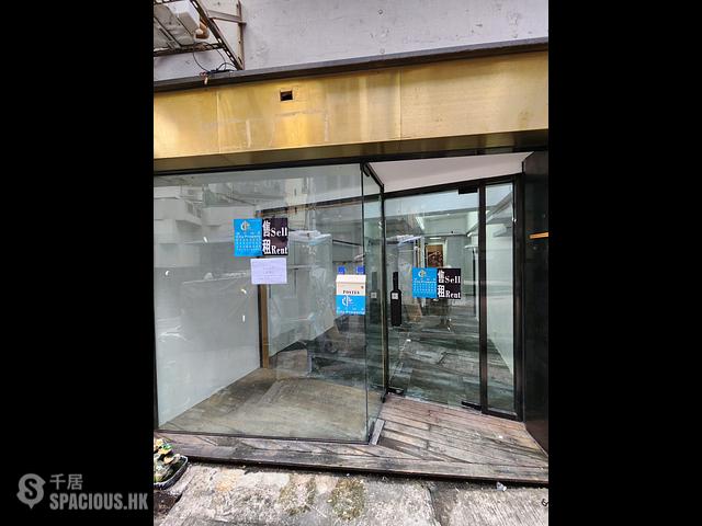 Soho - 6, Elgin Street 01
