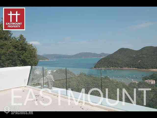 Clear Water Bay - Sheung Sze Wan 01