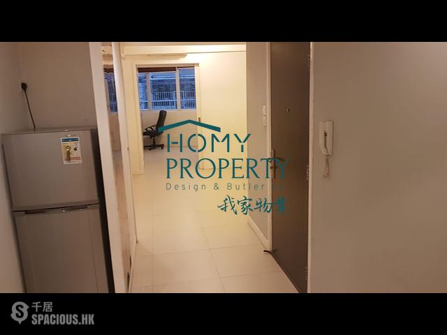 Sheung Wan - 103-105 Jervois Street 01