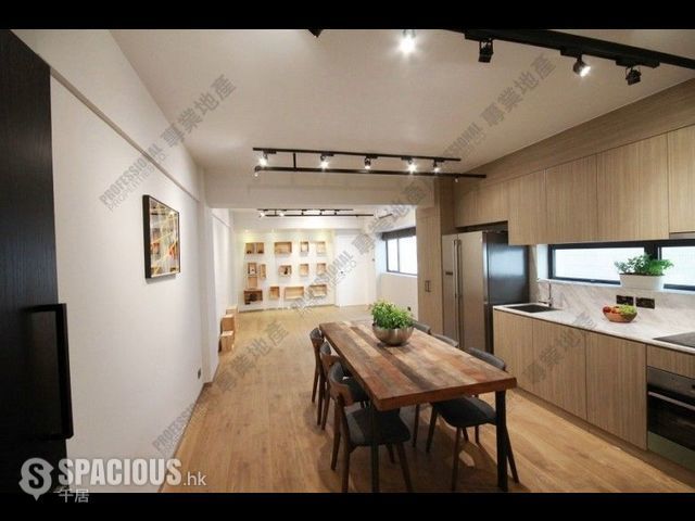 Sheung Wan - Western Commercial Building 01